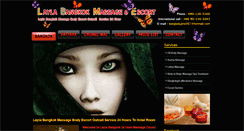 Desktop Screenshot of laylamassage.com