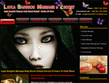Tablet Screenshot of laylamassage.com